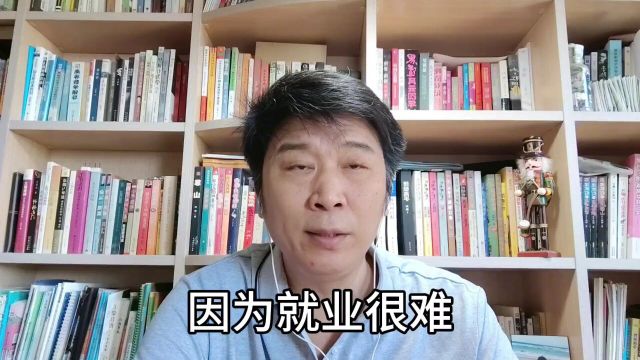 武汉大学德语研究生考上嘉峪关选调生后辞职,她和导师问题不小.