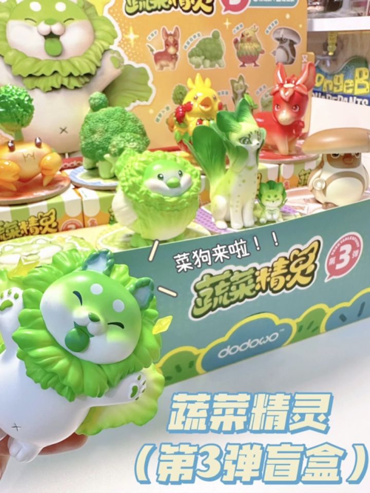 720_1280竖版 竖屏gif 动态图 动图