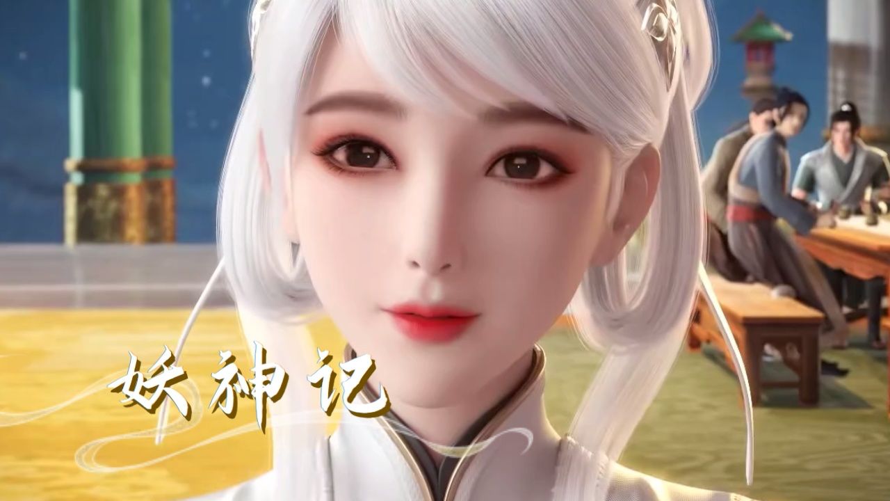 妖神记:想象一下,肖凝儿为了赢得聂离的心,决定彻底改变自己的形象,这