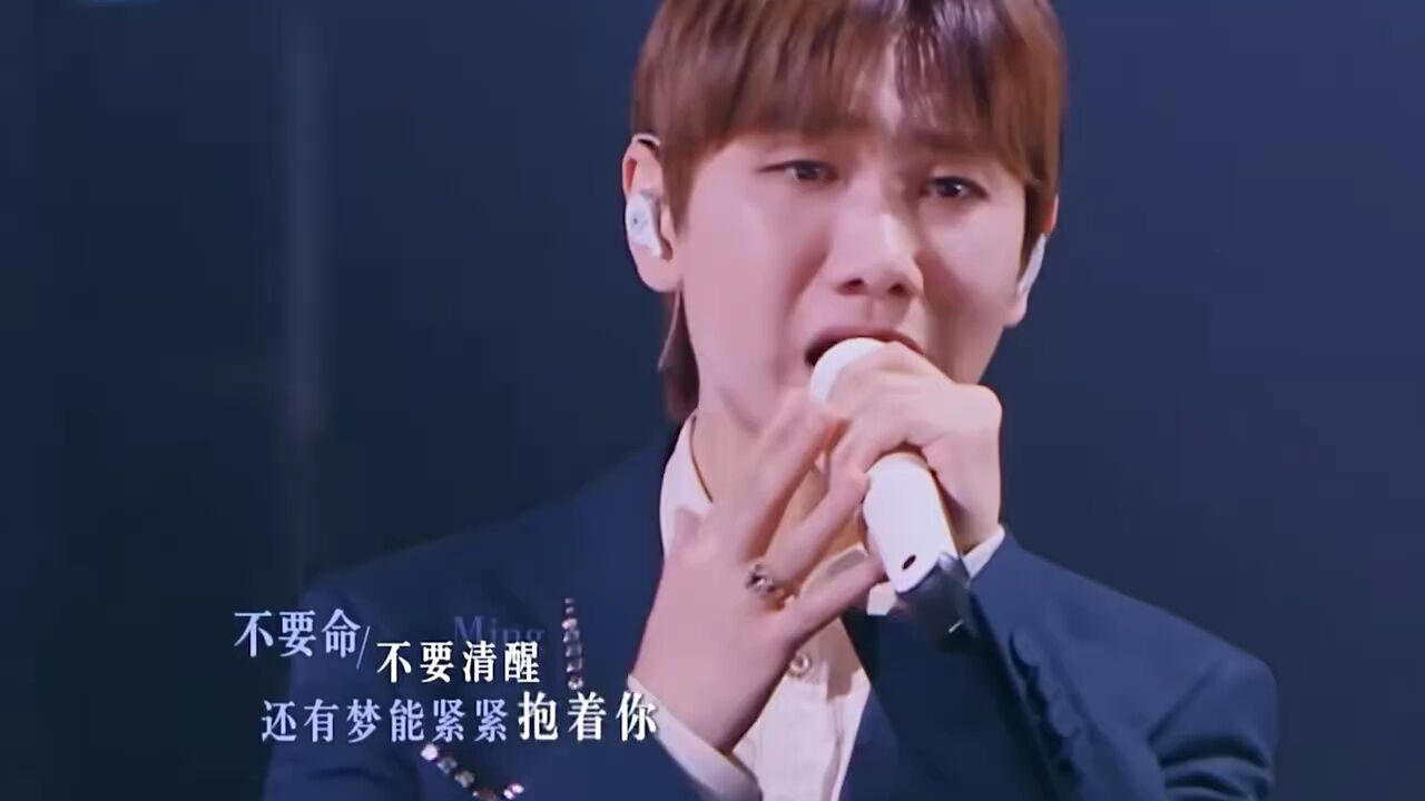 汪苏泷翻唱首首封神,新歌在《歌手2024》中首唱,却被网友说拉胯