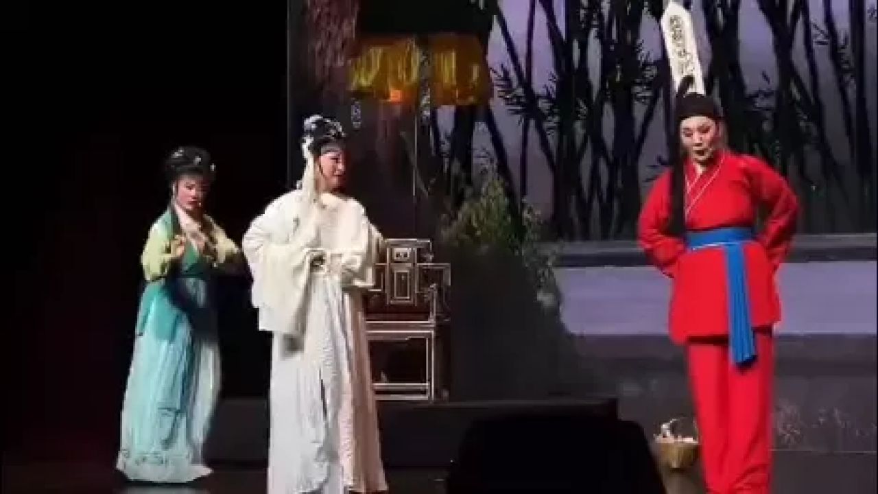 越剧《血手印,三杯酒》选段,杨童华,邹红