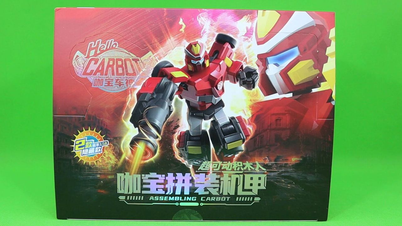 咖宝车神超可动积木人拼装机甲盲盒
