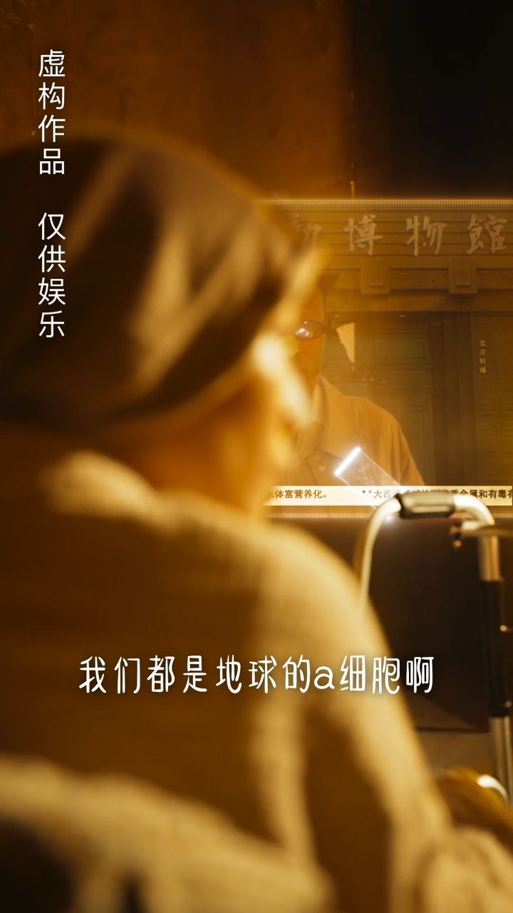 谎言的代价是什么?