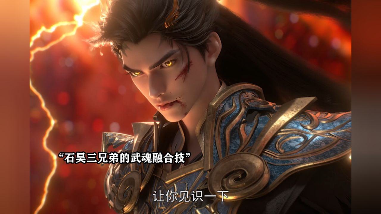 完美世界:小六子没死,可以按照原著继续了