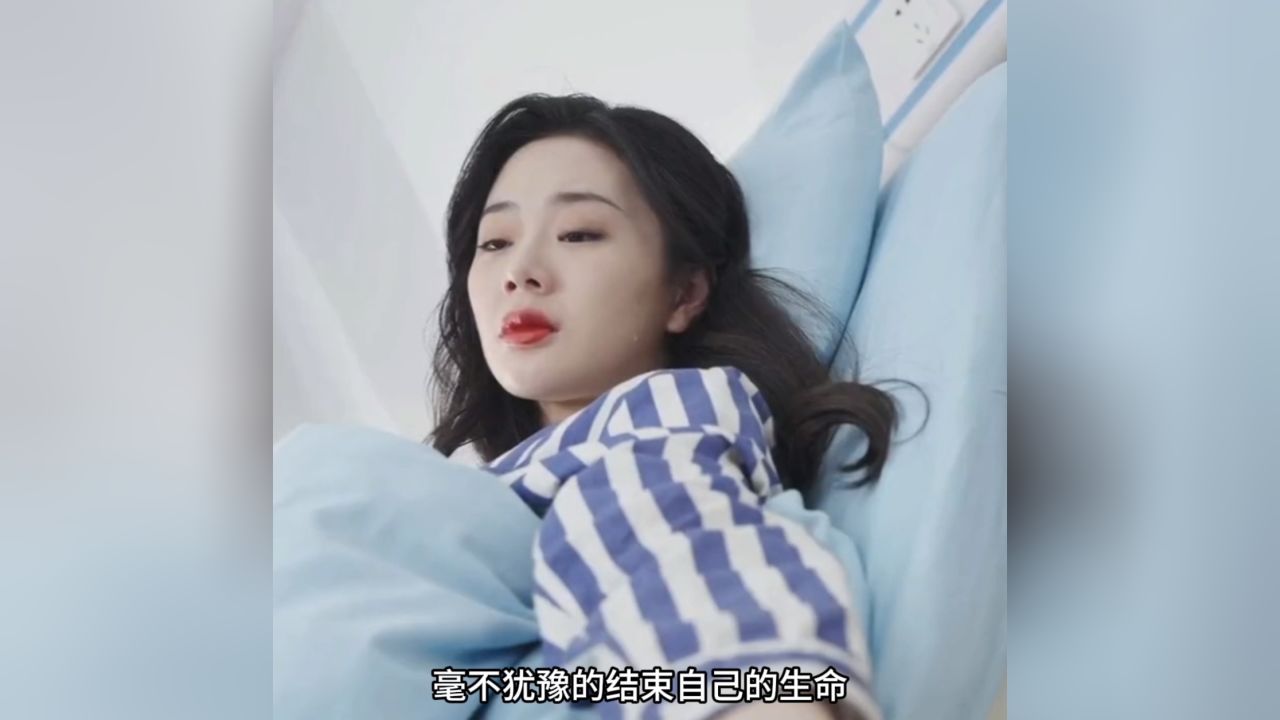 狠心的丈夫欺负女人