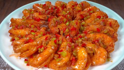 饭店做的椒盐虾为什么好吃,大厨教几个技巧,外酥里嫩,超好吃