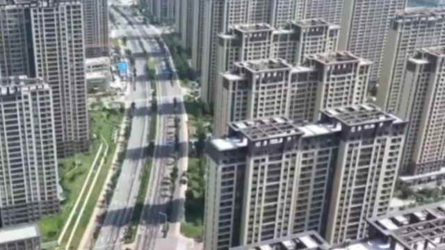 中国人民银行:推进保障性住房再贷款落地生效