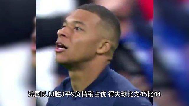 法国VS奥地利前瞻:夺冠大热状态堪忧,奥地利有爆冷潜质