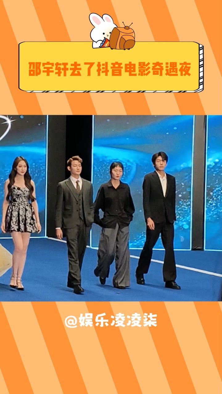 邵宇轩!疯产姐妹求更新!