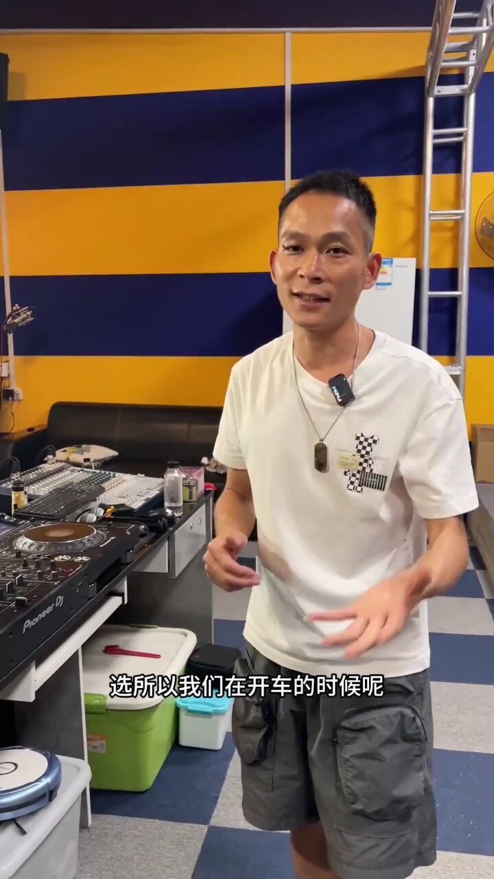 dj枫枫 #老歌dj #车载音乐