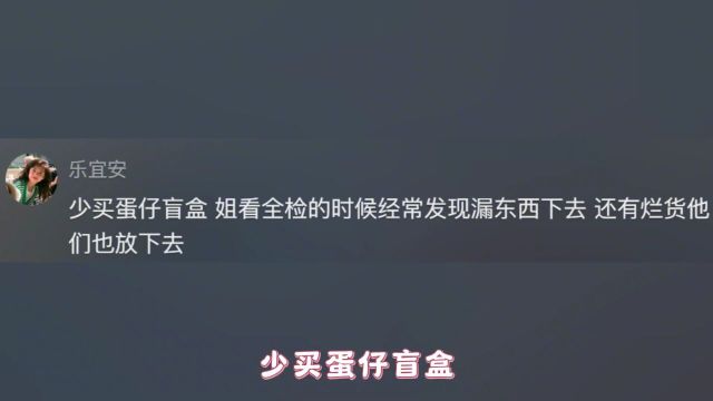 流水线不能没有大学生,这么点各行业的秘密都给抖搂出来了