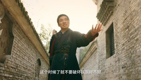 武侠喜剧《侠客行不通》“哈哈哈哈”杀青花絮_电视剧_高清完整版视频在线观看_腾讯视频
