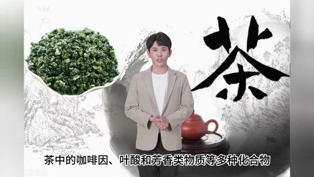 碧螺春茶叶功效