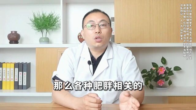 女性长期熬夜晚睡,5个后果躲不掉,不仅显老还增肥!