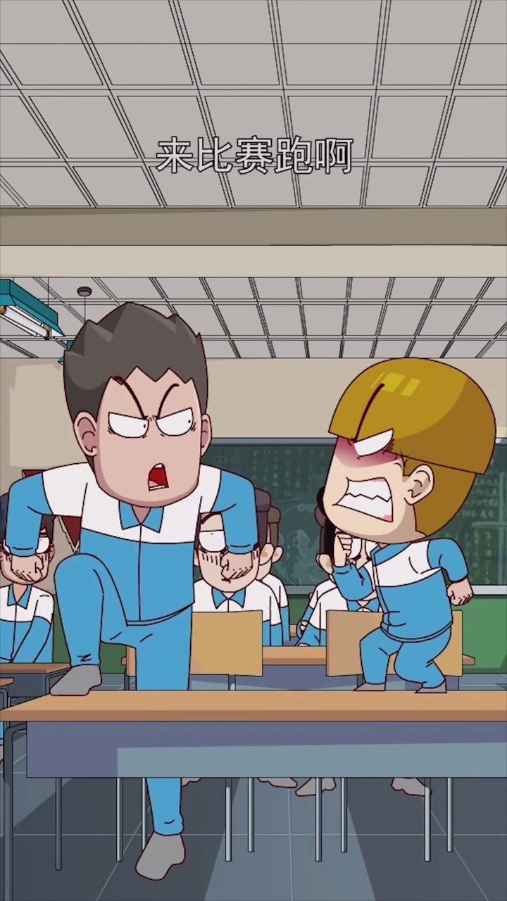 开心锤锤第五集