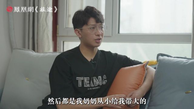 丁辉凭借一档综艺《令人心动的offer》而被众人熟知,现在提到他多了几个关键词:逆袭青年罗翔同事年薪百万.