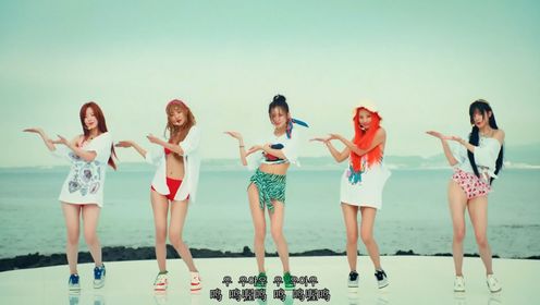 感受夏日的清凉吧！(G)I-DLE《Klaxon》海边舞蹈版 中韩双字