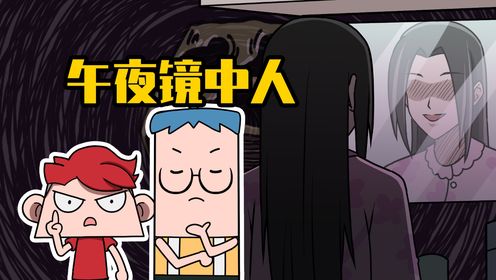 吃鸡小表弟:黑暗阳光感染杂交植物!小表弟vs变异植物!_高清1080P在线观看平台_腾讯视频