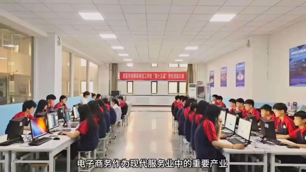 济源高级技工学校图片