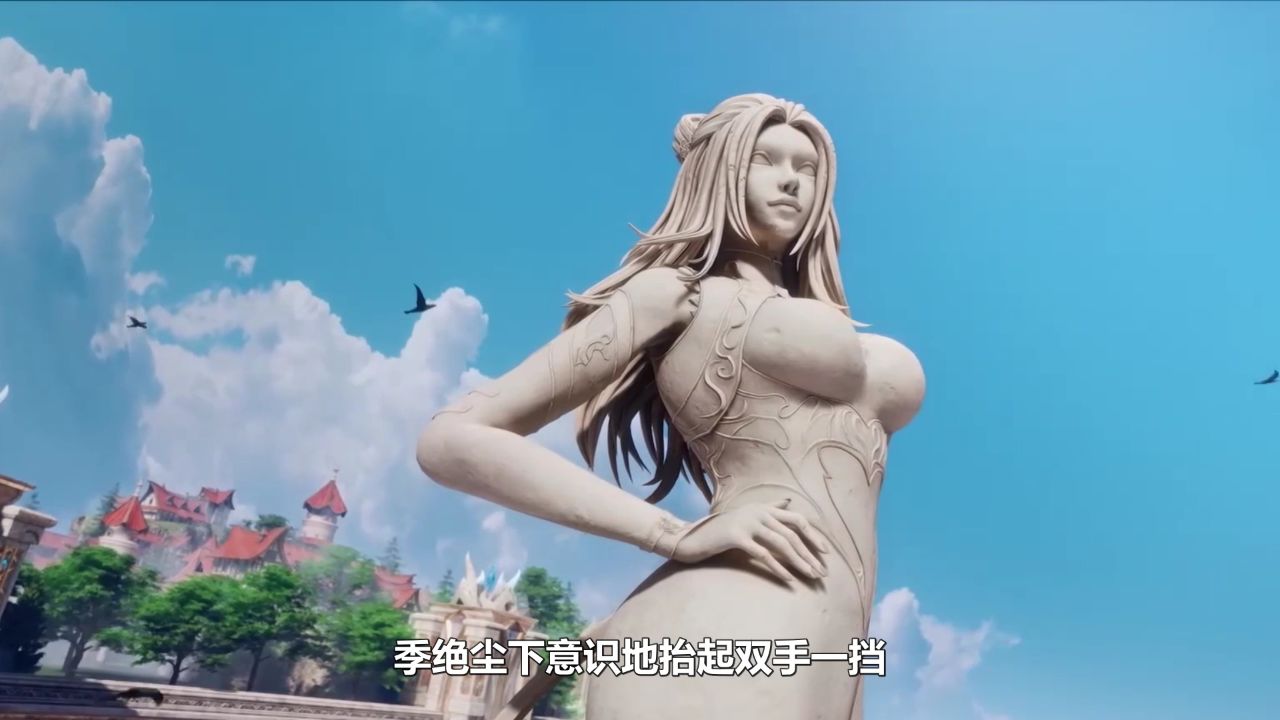 绝世唐门:弱者不敢近,王秋儿一掌碾压季绝尘