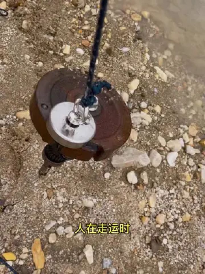 打捞神器图片