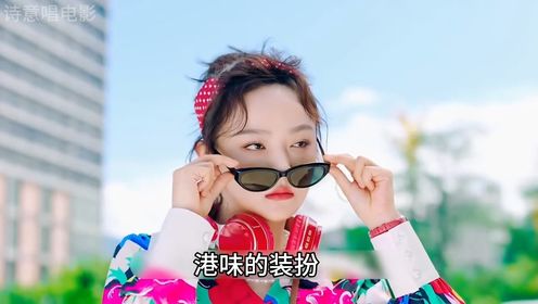 奶奶和孙女互换灵魂后，活的潇洒自如