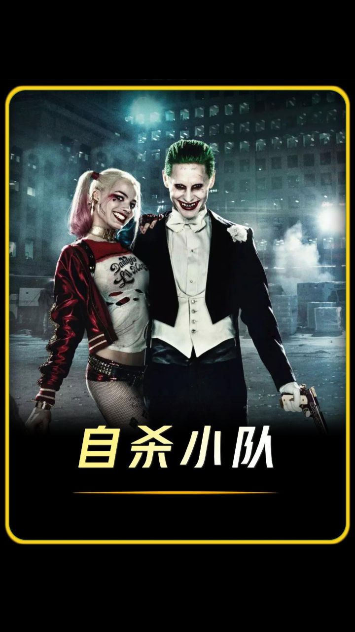 鲨鱼王:干啥啥不行,吃人第一名