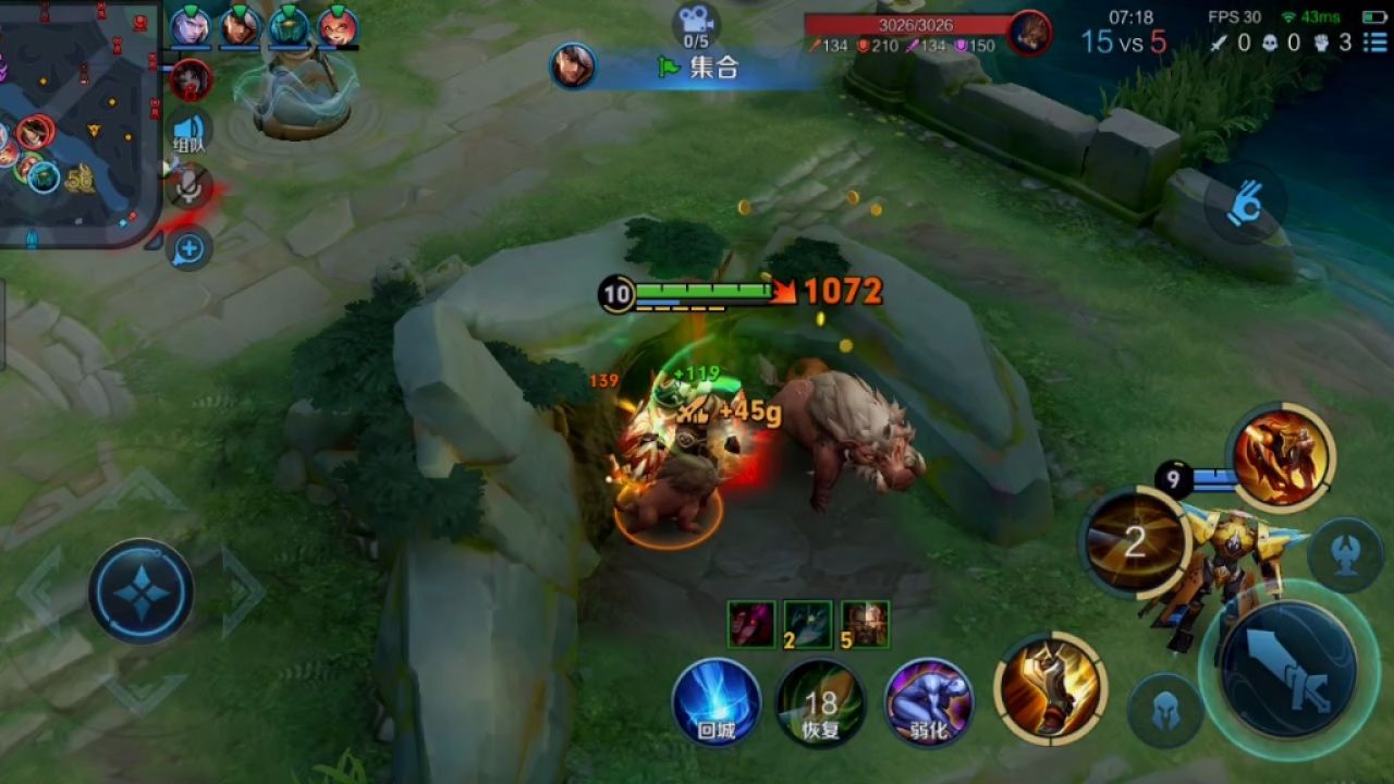 王者荣耀黄忠带弱化