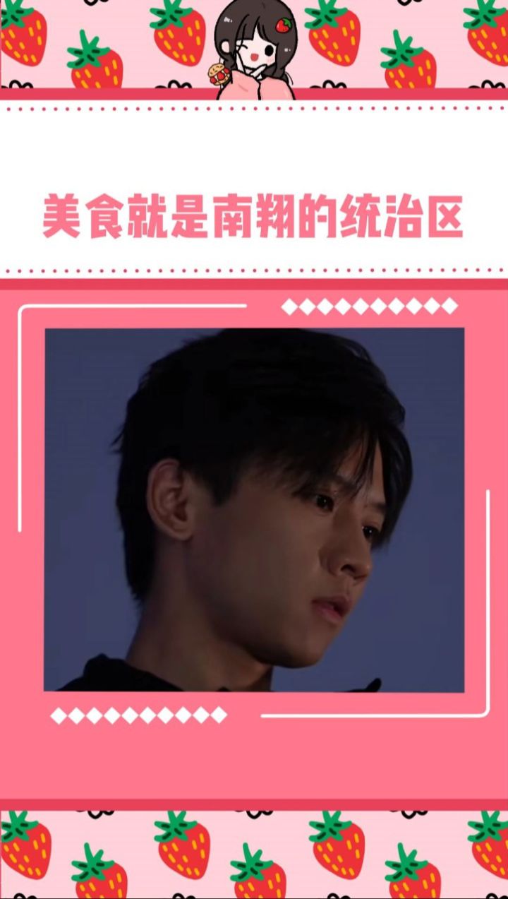 美食就是南翔的统治区