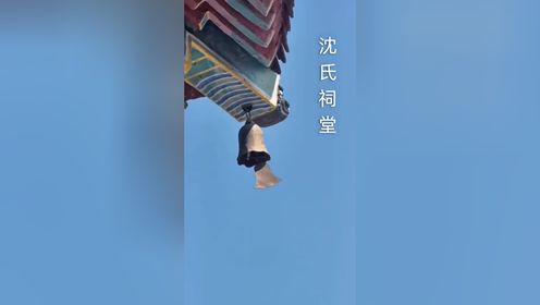 休夫后她名动京城6