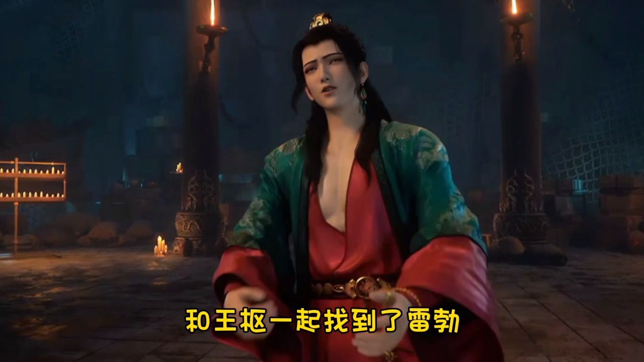 遮天：你知道雷勃和王枢究竟隐藏着怎样的身份么为何他们身上拥有太古生灵的血脉_高清