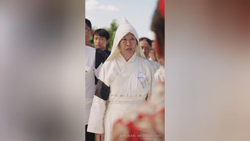 第8集：这些人都教了女儿些什么？竟然要老头子发丧队伍她们让路