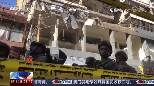 黎真主党多名高级成员在以军空袭中身亡