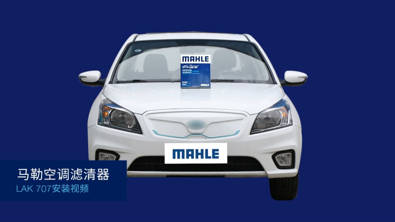 lak707 华骐 (东风悦达起亚)300e 2017款_horki (dyk) 300e 2017