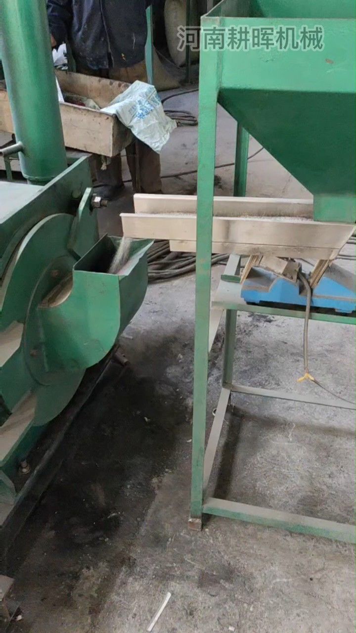 金属粉碎机 铁屑磨粉机 铜铝屑粉碎机 刨花焊渣打粉机
