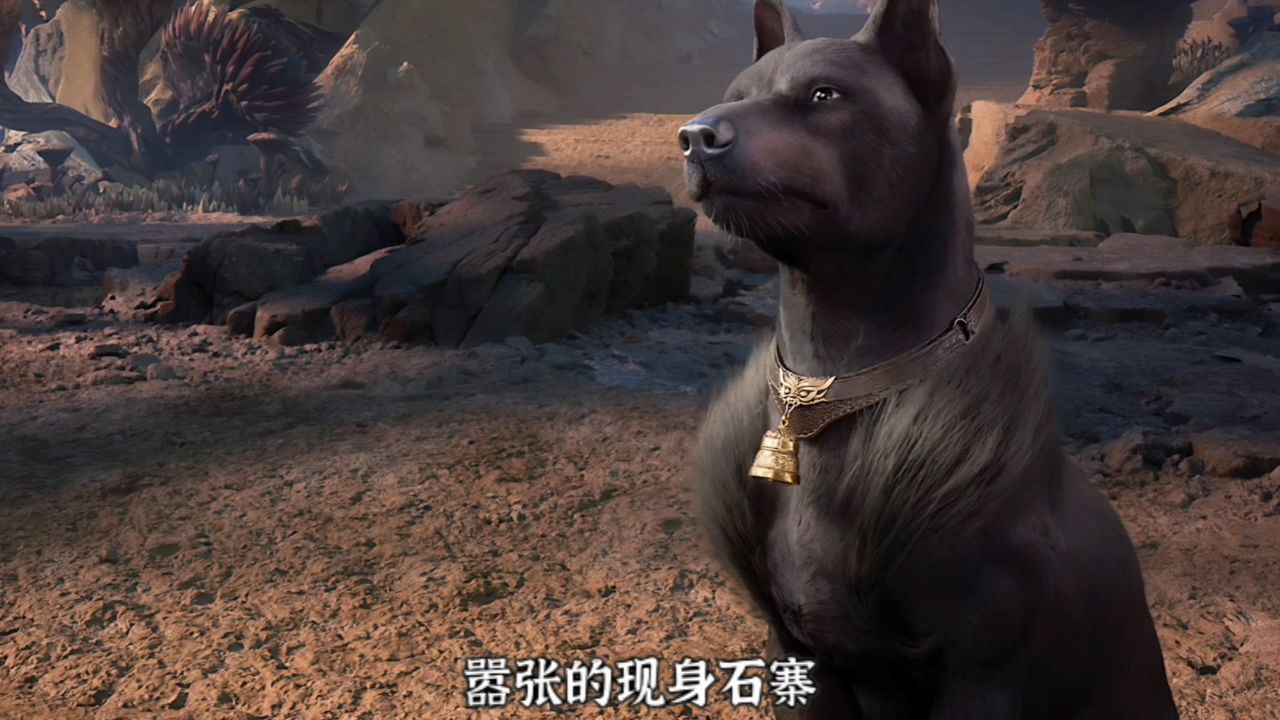黑皇 腾讯网