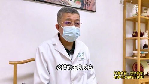 癌症治疗惊魂：化疗与否的生死抉择？