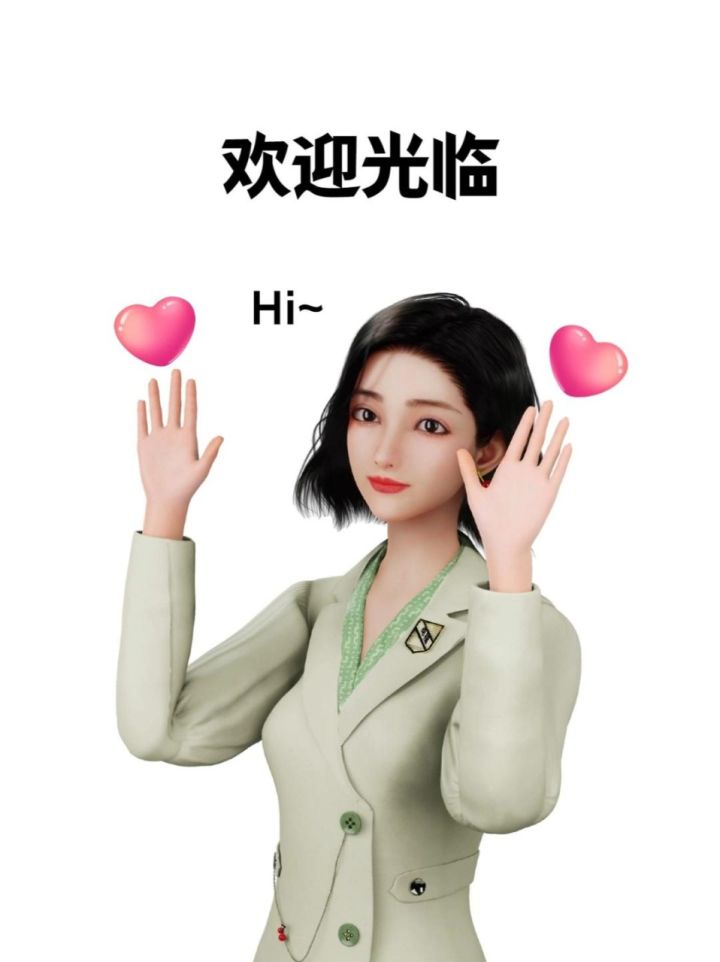 一年一度的#双十一 又要到啦,大家都准备买什么呢?