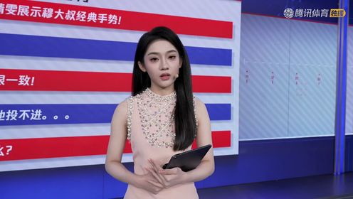 《NBA全场集锦》【回放】独行侠vs老鹰中文解说全场回放