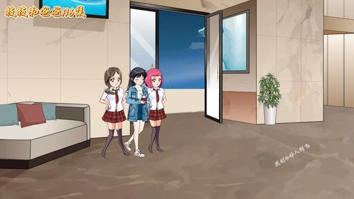 枝枝和爸爸第116集_高清1080P在线观看平台_腾讯视频