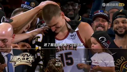 《NBA全场集锦》NBA常规赛：公牛vs奇才中文解说全场回放