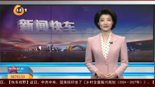 高清1080P在线观看平台_腾讯视频