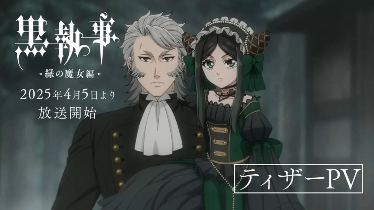 TV动画《黑执事第5期绿之魔女篇》将于4月5日开始播出_高清1080P在线观看平台_腾讯视频