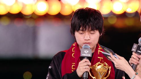 2024王者荣耀年度总决赛_王者年度总决赛AG超玩会vs狼队_【颁奖仪式】长生荣获总决赛FMVP_高清1080P在线观看平台_腾讯视频
