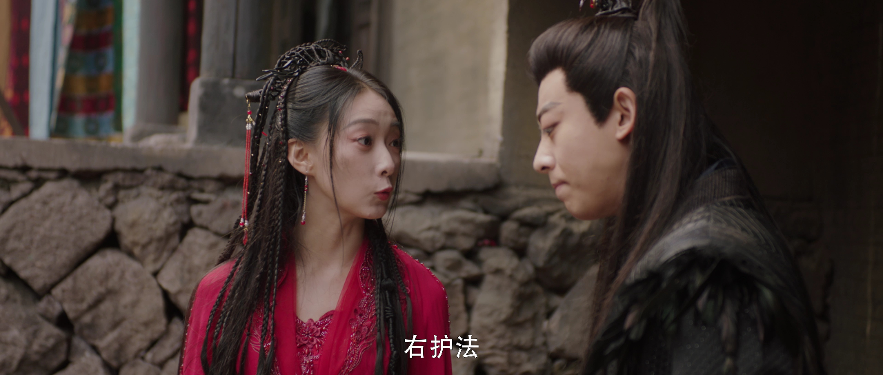 公子无双 16集