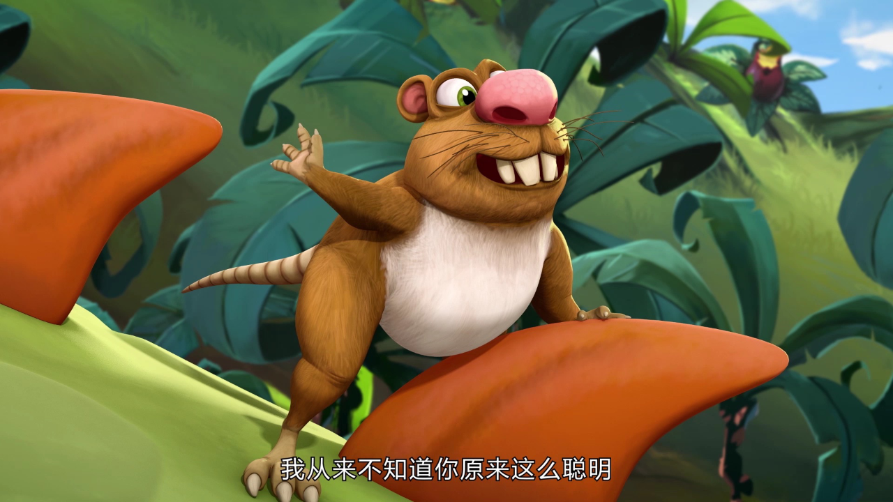 小恐龙大冒险第3季 12集