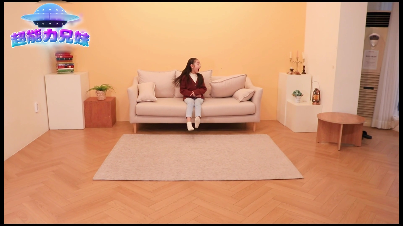 超能力兄妹 8集