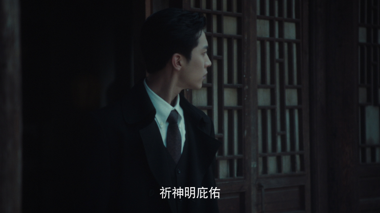 青龙镇谜案