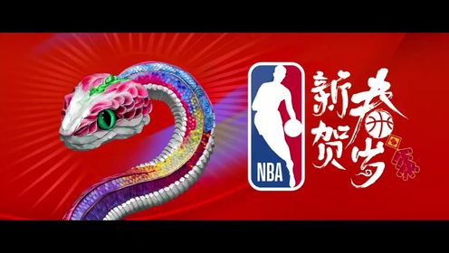 《休斯敦火箭》NBA常规赛：骑士vs火箭第2节中文解说回放