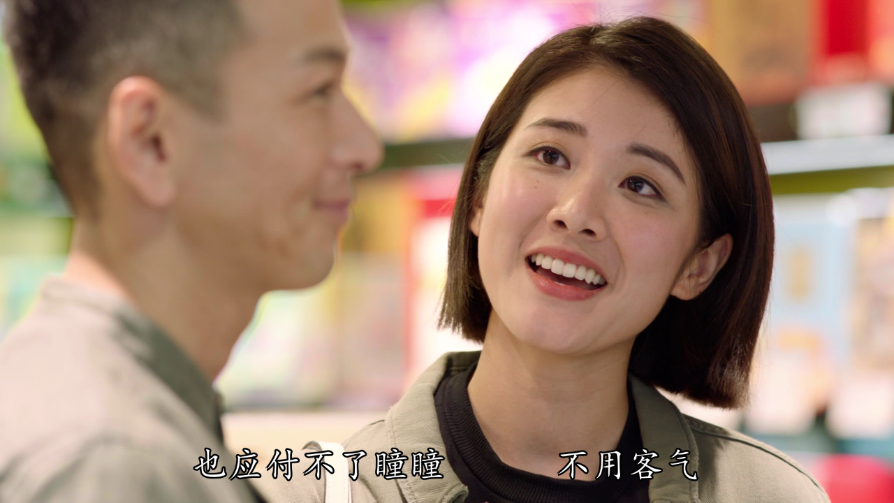 机场特警[普通话版] 21集